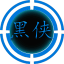 黑侠辅助器 免费版 V1.2.0