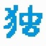 《叹号文件批量改名工具》最新版