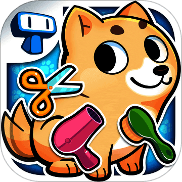 我的宠物店 V1.8.7