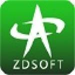 《中顶游乐园管理系统》最新版