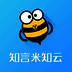 米知云 V1.4.11