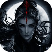 暗黑修仙：深渊之怒 V1.1