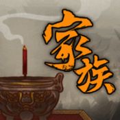 家族崛起与传承 手机版 V1.0