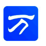 万能拼音输入法v1.0.8