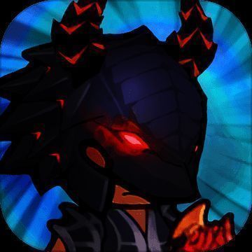 无限远征队 V1.11.5