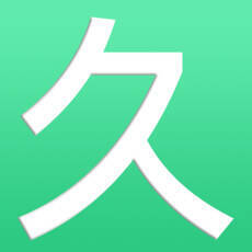 爱久久小说 下载TXT电子书免费版 V1.0