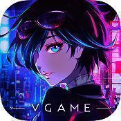 VGAME：消零世界 V1.1