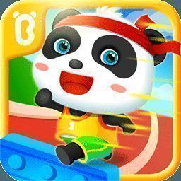宝宝运动会 V9.12.0000