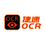 捷速ocr文字识别软件v7.5.8.3
