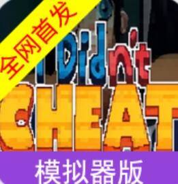 考试模拟器 无广告版 V1.0