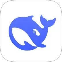 deepseek 国际版 V1.0.8