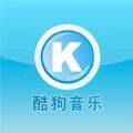 酷狗音乐 网页版 V11.4.4