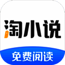 淘小说 安卓版 V10.6.7