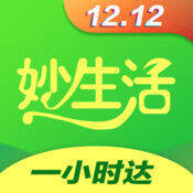 妙生活 V2.6.9