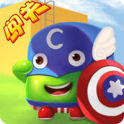 果冻星连萌 V1.4.2