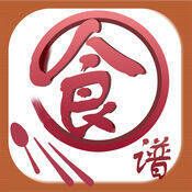 美食健康菜谱 V1.6