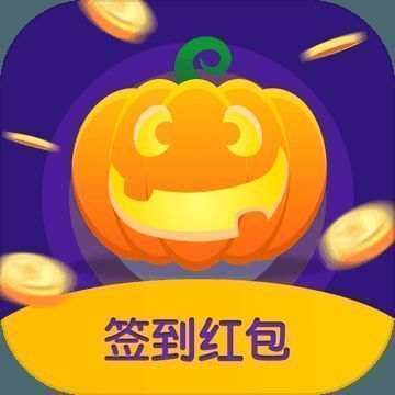 南瓜小游戏 V1.1.6