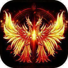 传奇烈焰天下 V1.5