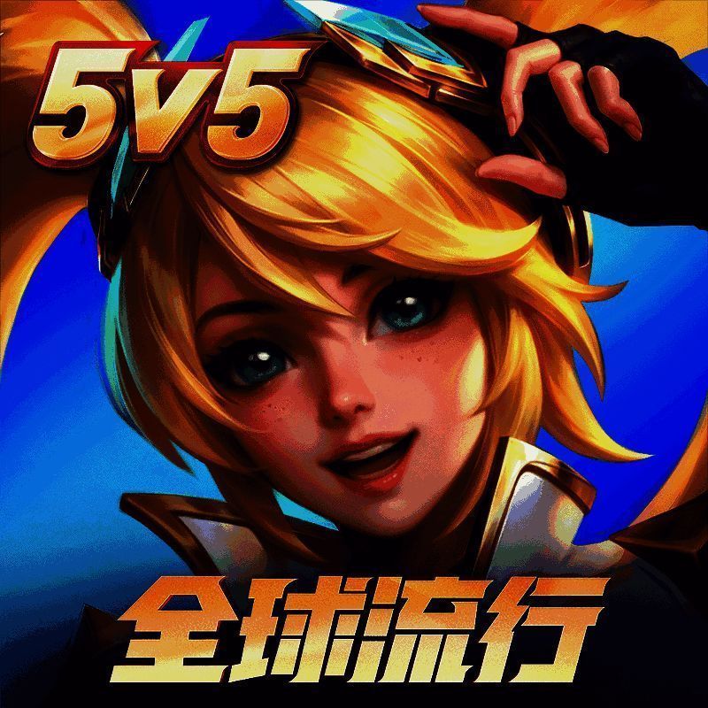 决胜巅峰 手机版 V1.2