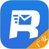 广安人社通 V1.5