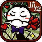 史上最坑爹的游戏12 V1.4.3