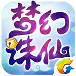 梦幻诛仙 V1.2.9
