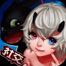 萌龙大作战 V1.2.8