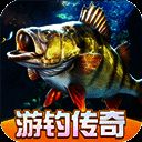 欢乐钓鱼大师 2025最新版 V1.0