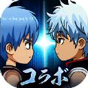 黑子的篮球 台服 V1.2.1