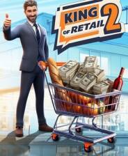 《零售之王2》电脑版