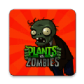 植物大战僵尸杂交版 网页秒玩版 V2.2