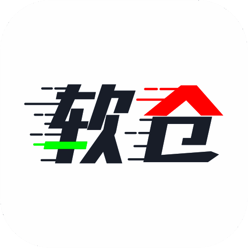 软件仓库 安卓版 V1.1.2