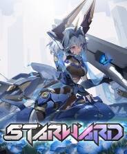 《星之翼》官方版