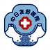 中日友好医院 V2.17.1