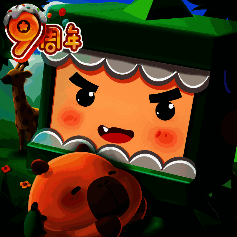 迷你世界 2025官方正版 V1.0