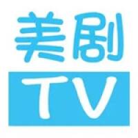 美剧tv 2025官方正版 V4.2.0