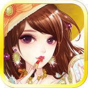 绯闻女孩 V1.2.13