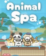 《动物温泉》电脑版