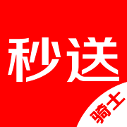 达达秒送骑士 骑手版 V12.2.1