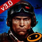 火线指令2 V3.2.2