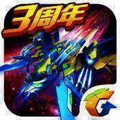 雷霆战机 V1.1.241