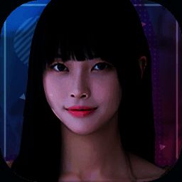 阿西, 美女室友竟然 手游正版 V1.0.2