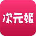 次元姬小说 2025最新版 V3.4.4