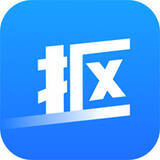 神奇全自动抠图软件32位5.1.0.491