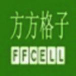 方方格子Excel工具箱3.9.2.0