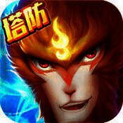 悟空来战 V1.4.4