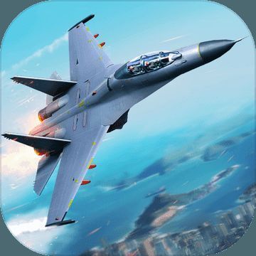 搏击长空：无限战机 V1.0.5