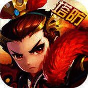 三国志塔防 V1.2
