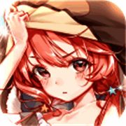 伊甸园的骄傲 官方正版 V1.0.8
