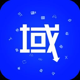 域下载器 2025最新版 V1.0.1